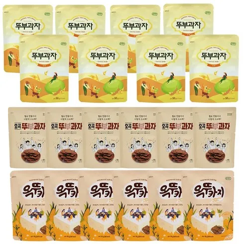장안의 화제 뚜부과자 3종 총 20봉 최저가!