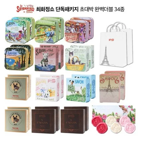할인에 할인을 더한  라 사본느리 드 니옹 루브르 패키지 프랑스 직수입 비누 30개  쇼핑백 4개 BEST&HOT아이템 선정