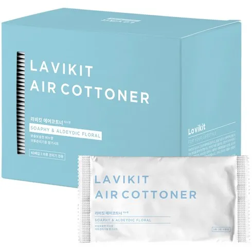 초초특가 라비킷 역대급 혜택