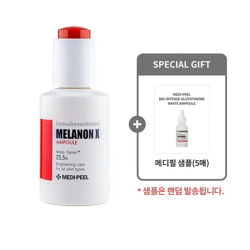 할인에 할인을 더한 멜라논 엑스 앰플 명품언니 작심패키지  BEST&HOT아이템 선정