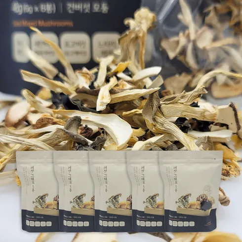 안사면 후회할 것 같은 버섯마루 버섯그대로 5종 세트 혜택ON