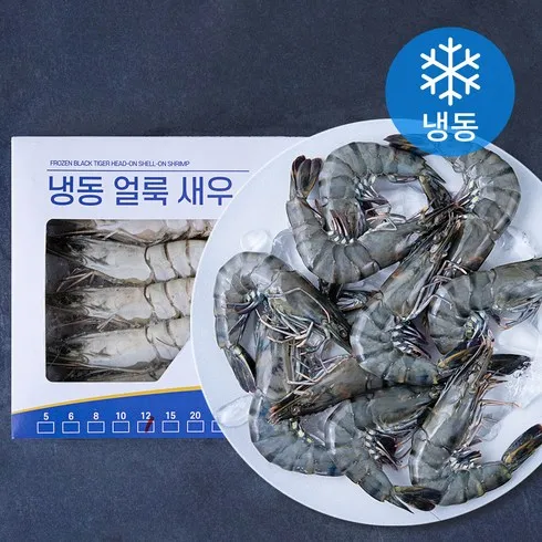 방송상품 블랙타이거새우 혜택ON