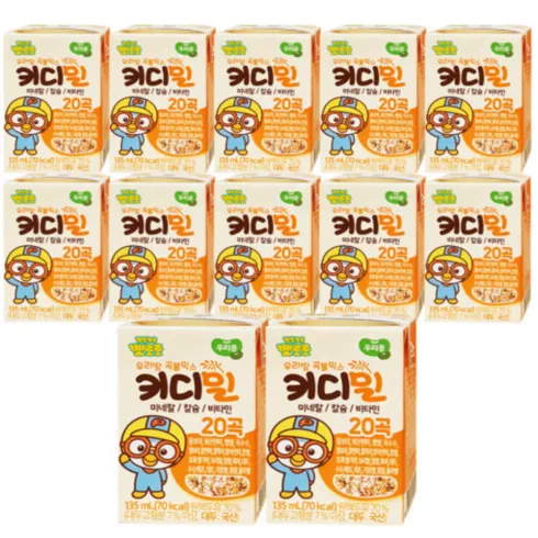 FW특집 뽀로로키디밀 최저가!