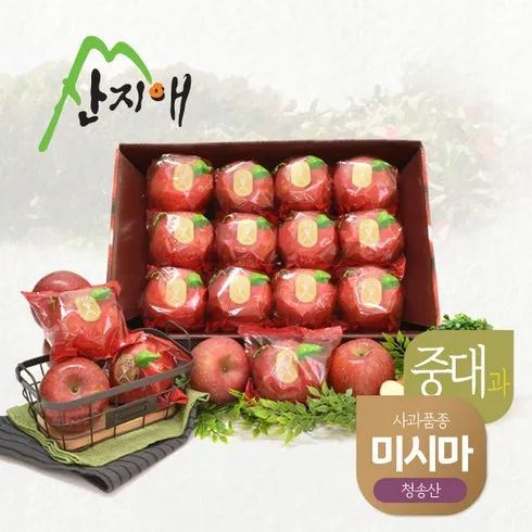 장안의 화제 산지애 사과 5.4kg   청송 미시마 세척사과 시크릿특가