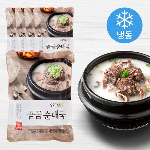 美친가격 순대국밥 신상특집