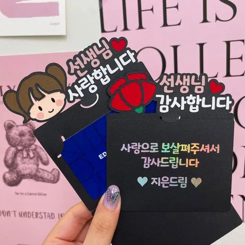 초특가 스타벅스카드 역대급최저가