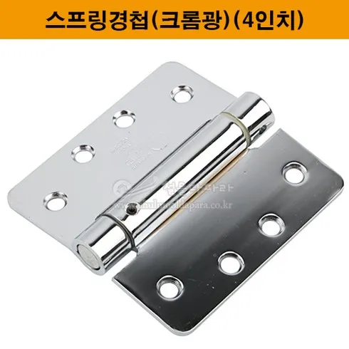 지나치면 후회하는 스프링경첩 역대급최저가