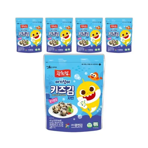 이걸 그냥 지나치신다구요? 아기김자반 BEST&HOT아이템 선정