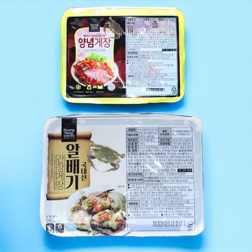 방송상품 알배기 간장 꽃게장 5통양념 꽃게장 3통 신상특집