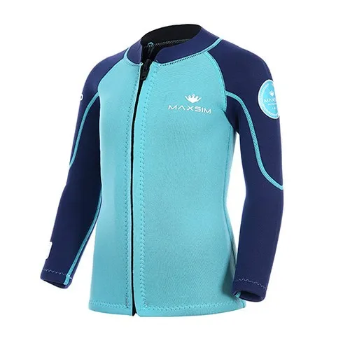 장안의 화제 어린이슈트 할인 특집전