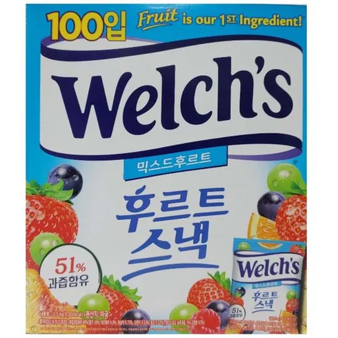 입소문 타기전 웰치스젤리 최저가!