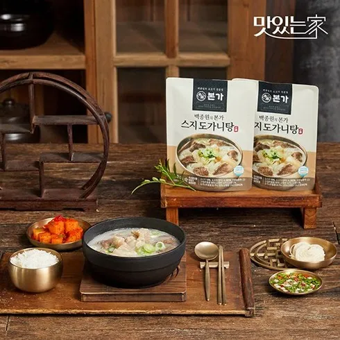 초특가 이종임의 쫄깃스지 진한 도가니탕 700gX8팩 역대급최저가