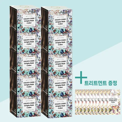 FW특집 제니하우스 시즌3 헤어컬러 염색제 단 하루의 혜택