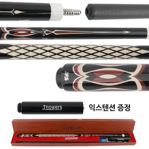 홈쇼핑완판 제이플라워큐 혜택ON