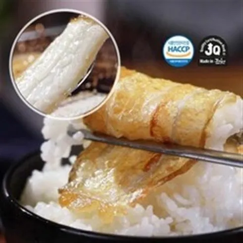 뜨끈뜨근 제주은갈치 300gX7미 BEST&HOT아이템 선정