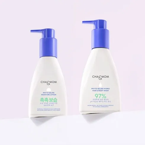 지나치면 후회하는 차앤맘 최저가!