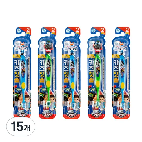 뜨끈뜨근 카봇칫솔 단 하루의 혜택