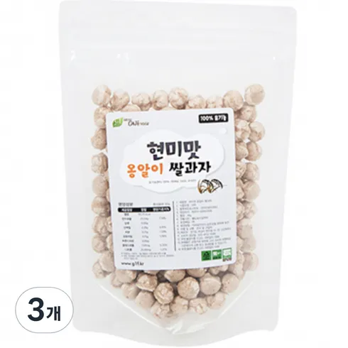 홈쇼핑완판 퀴노아옹알이 할인 특집전