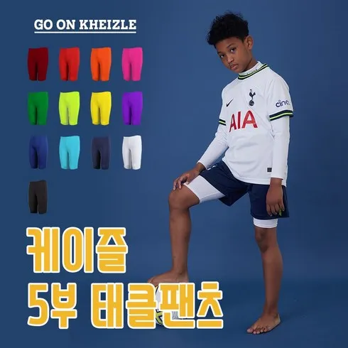지나치면 후회하는 타이 상하의 세트스카프  최저가!