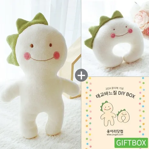 지나치면 후회하는 태교바느질 신상특집