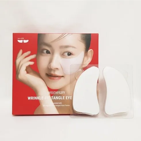 초특가 탱글아이패치 덕후 모여라