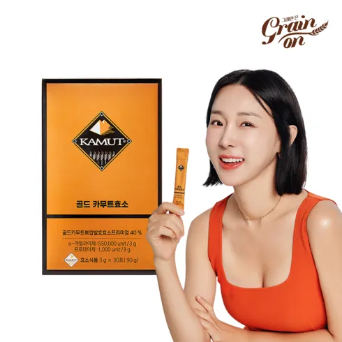이걸 그냥 지나치신다구요? 팔레오 카무트효소 5박스 최저가!