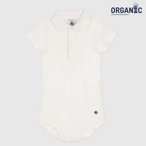 이걸 그냥 지나치신다구요? 폴로바디수트 역대급최저가