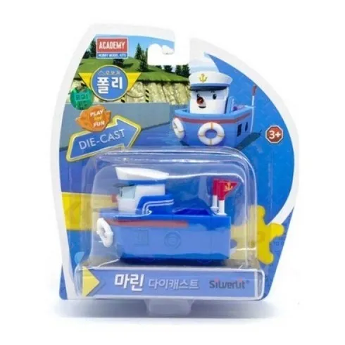 안사면 후회할 것 같은 폴리마린 역대급최저가