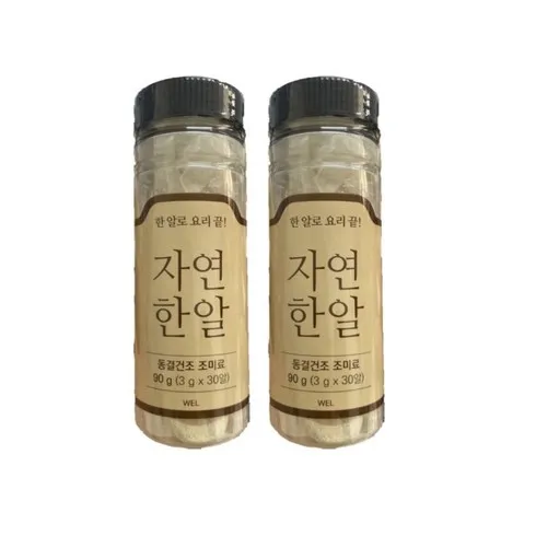 뜨끈뜨근 한 알로 요리 끝 자연한알6병마늘한알2봉 최저가!