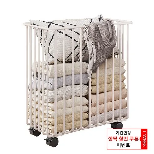 뜨끈뜨근 헤이빨래바구니 최저가!