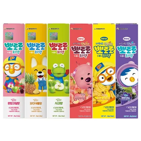 지나치면 후회하는 5세치약 최저가!