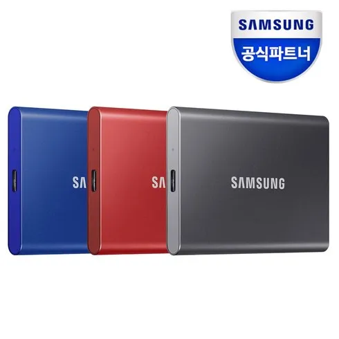 보고만 있기엔 아까운 t7ssd 덕후 모여라