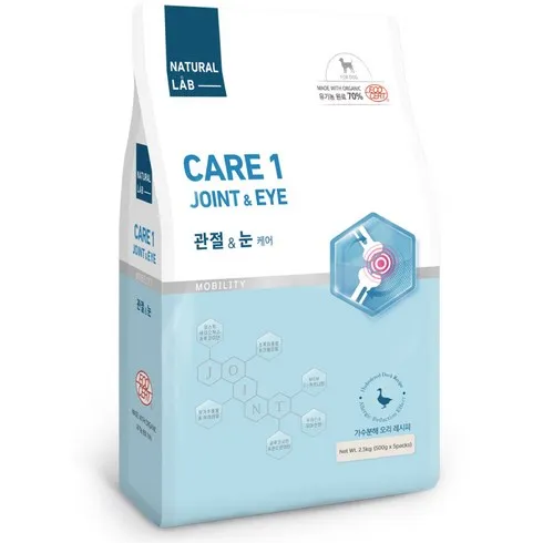 할인에 할인을 더한 강아지눈물사료 덕후 모여라