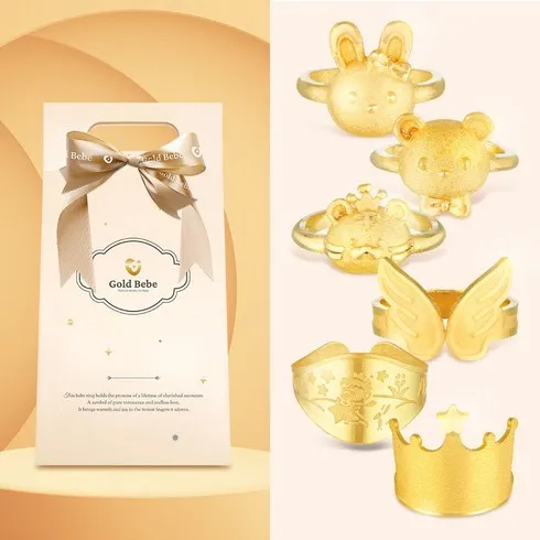 안사면 후회할 것 같은 골드베베 신상특집