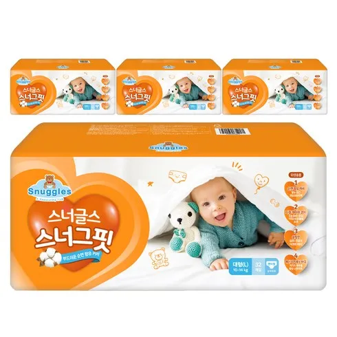 입소문 타기전 국내기저귀 할인 특집전