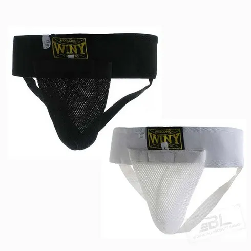 이걸 그냥 지나치신다구요? 낭심보호대 역대급최저가