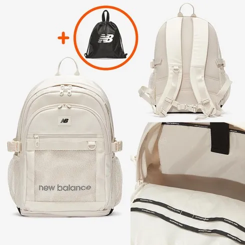 방송상품 뉴발란스책가방 최저가!