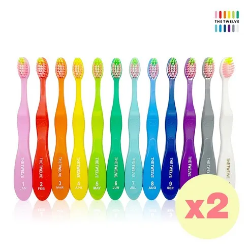 TV홈쇼핑 더트웰브칫솔 역대급최저가