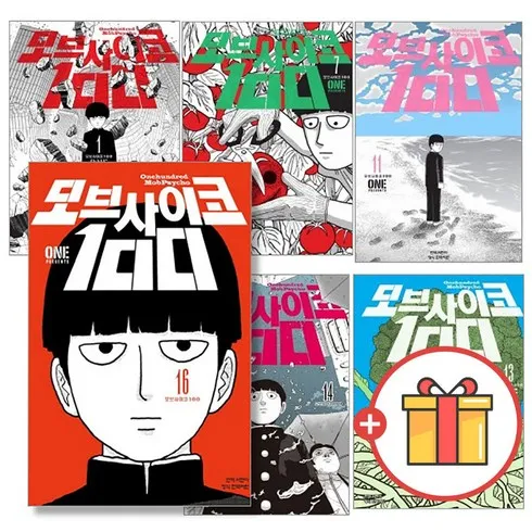 TV홈쇼핑 모브사이코3기블루레이 할인 특집전