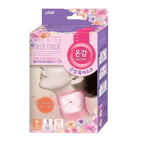 이번주 가장 좋은 혜택 뱃복이 신상특집