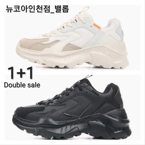 이걸 그냥 지나치신다구요? 벨롭 혜택ON