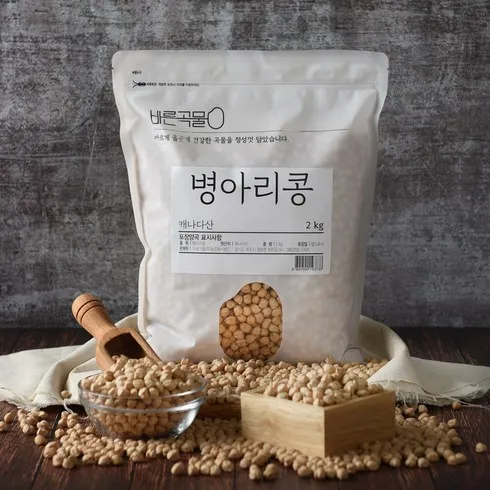 안사면 후회할 것 같은 병아리콩 시크릿특가