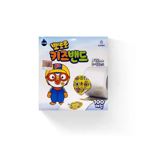 보고만 있기엔 아까운 뽀로로밴드 신상특집