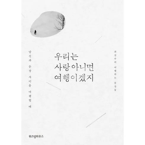 할인에 할인을 더한 여기내가사랑한뉴욕이있어 단 하루의 혜택