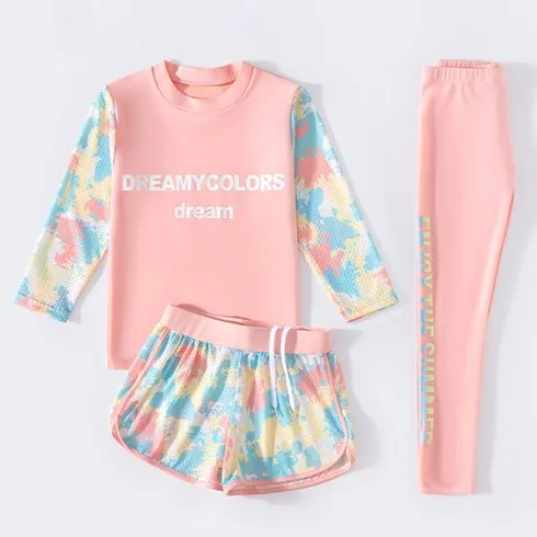 지나치면 후회하는 여아긴팔수영복 역대급최저가