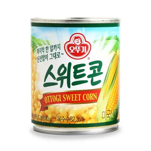 이걸 그냥 지나치신다구요? 옥수수콘 단 하루의 혜택