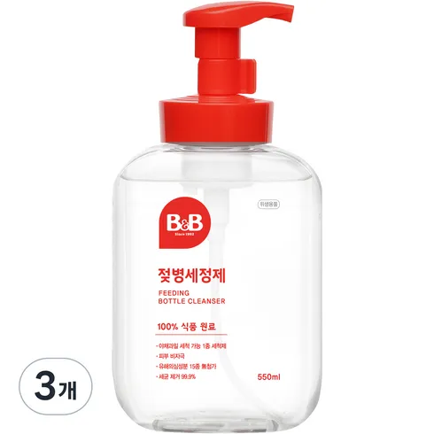 할인에 할인을 더한 젖병세정제거품형 역대급최저가