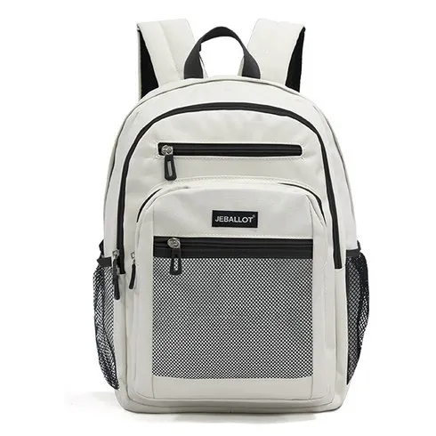 지나치면 후회하는 초등학생가방 단 하루의 혜택