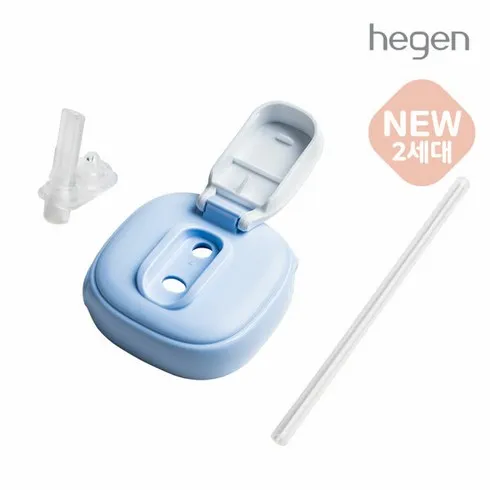 이걸 그냥 지나치신다구요? 헤겐빨대 단 하루의 혜택