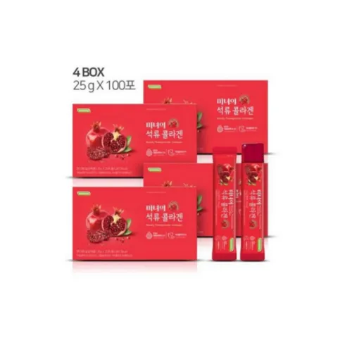 피부를 유지하는 합리적인 방법 미녀의 석류콜라겐  냉장고에 보관하면 더욱 맛있다